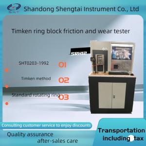 Wholesale SRH12 Ring Block Friction Testing Machine Timken Method Servo Motor Control from china suppliers