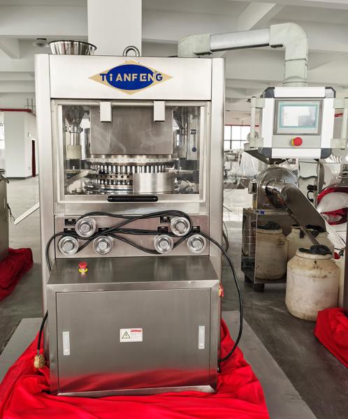 Quality 6mm Max Thickness Tablet Forming Machine With Alloy Steel Tooling HSZP55 for sale