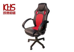 China 62*61cm Ergonomic Gaming Chairs Water Resistant Computer Gaming Chair on sale