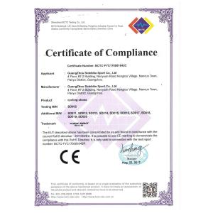 Guangzhou Sidebike Sport Co., Ltd. Certifications