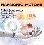 Faradyi High-quality Harmonic Deceleration Servo Brushless DC Motor Encoding