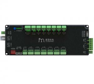 China JMC4805 Channel Gate DC Servo Motor Controller With 6 Infrared Logic on sale