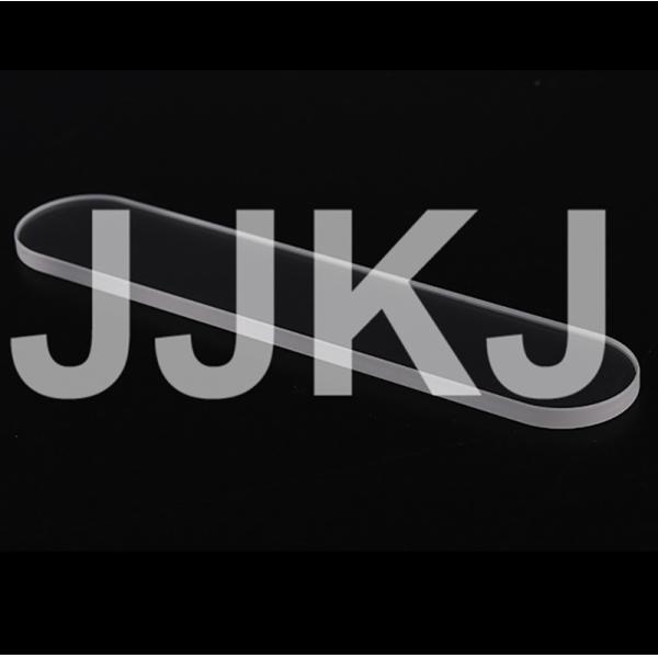 High Precision Sapphire Optical Crystal Plate Windows Uncoated