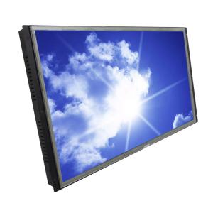 Wholesale High Brightness Daylight Readable Display Touch Screen 50000 Hours’ Lifetime from china suppliers