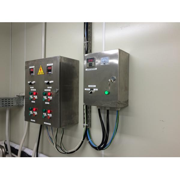 Industrial Jacketed Pressure Gelatin Melting Tank with stirrer 150l - With Auto Vacuum System