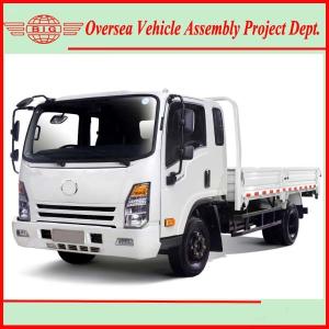 China 5-10 Ton Medium Duty Truck Assembly Line / Assembly Plants Corporate Projects on sale