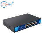 Unmanaged Ethernet Switch 16*10/100/1000Base-TX RJ45 port (auto MDI/MD1X)