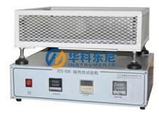 Wholesale 2.5 KW Sole Material Heat Insulation Shoe Testing Machine 53kg Approx from china suppliers