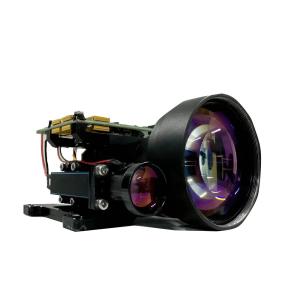 Wholesale DC9V Laser Range Finder Module Photoelectric System Detect Target Distance 120g， Laser Distance Measurement from china suppliers