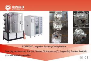China Ag Silver Mangetron Sputtering System ,  PVD Ag Silver Sputtering Coating Machine on sale
