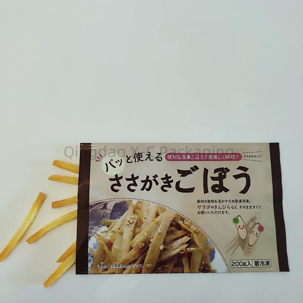 Compoud Back Seal Bag Heat Sealing Plastic Back Middle Lap Seal Easy Tear Food Packaging