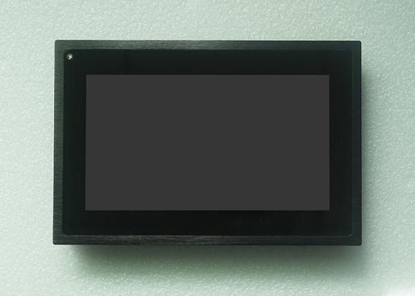 High Brightness Industrial LCD Monitor , Sunlight Readable Display 7'' IP65 With