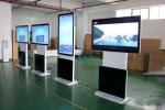 43" inch ground stand rotating screen LED LCD WIFI network Android monitor