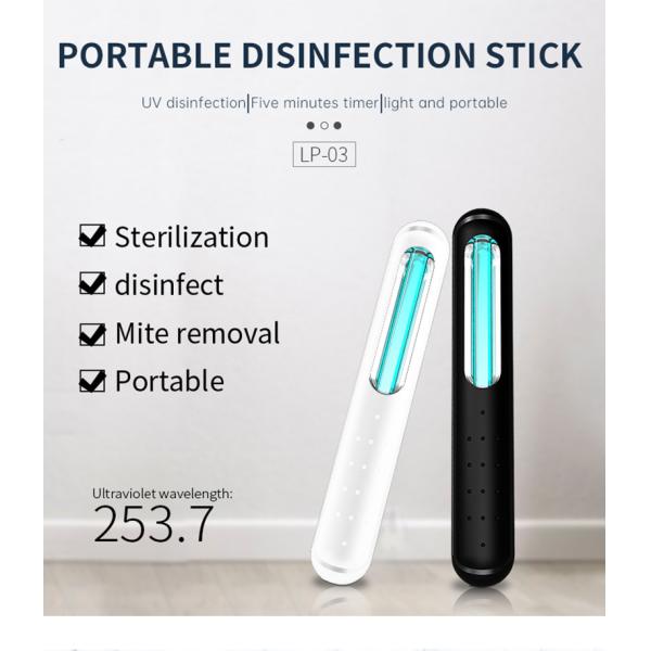 Antibacterial USB Disinfection UV Sterilizer Wands