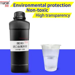 Easy To Ues 1L/Bottle Inkjet Primer Coat Liquid For Metal