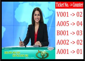 Wholesale Queue System Main LCD TV display , 42 inch Number Display Advertising from china suppliers