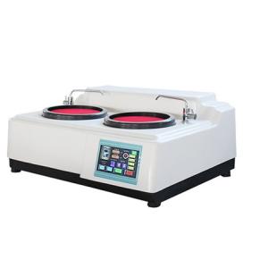 Wholesale Lcd Touch Screen Grinding And Polishing Machine Disk Diameter 250mm from china suppliers