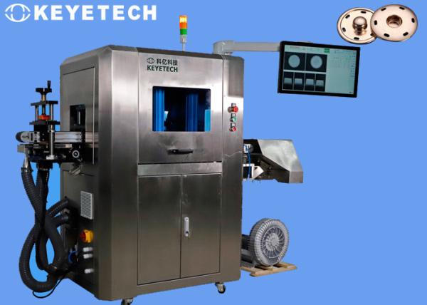 Quality Automated Vision Inspection AVI Machine for Garment accessories buttons Testing for sale