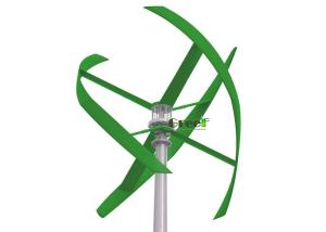 Wholesale Custom 5KW Vertical Axis Wind Turbine , Rooftop Windmill Generator from china suppliers