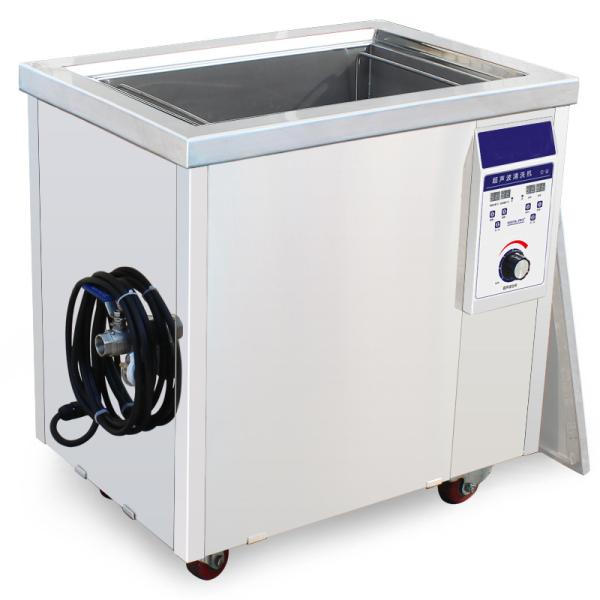 1500W Ultrasonic Cleaning Device