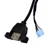 Single Layer USB Computer Case Data Cable Baffle Link Harness PH2.0-4P Custom