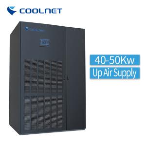 Wholesale Close Control Unit Computer Room Cooling System 40KW from china suppliers