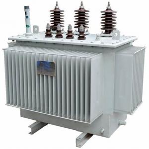 Wholesale 6kv 10kv 25kv Oil Immersed Type Transformer 3 Phase Power Transformer from china suppliers