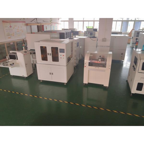 Guangdong Chuangwei Electronic Equipment Manufactory