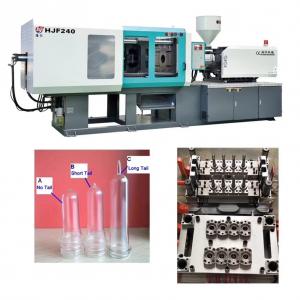 Wholesale 140Ton Plastic Pet Preform Injection Molding Machine With Servo mortor from china suppliers
