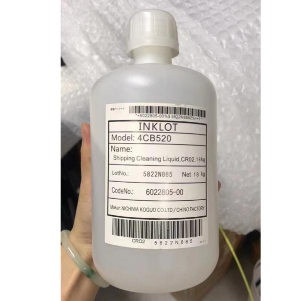1L Printhead Solvent Ink Cleaning Solution Printer Ink Flush For Printhead Moisturizing