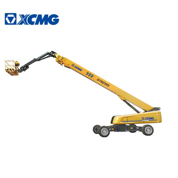 Quality Hydraulic Self Propelled Elevating Work Platforms , XCMG Mobile Aerial Work Platform for sale