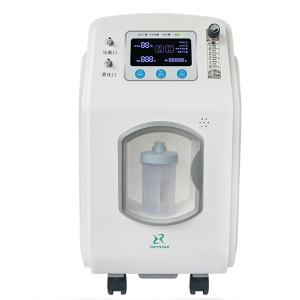 China Hospital Oxygen Generator Concentrator ,  5L Atomization Oxygen Concentrator on sale