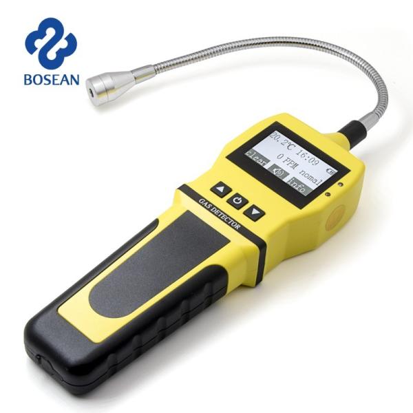 Quality CH4 Portable Gas Leak Detector for sale