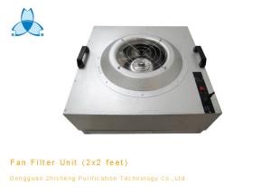China Motorized Ceiling Fan Filter Unit Ultra Thin Low Noise With Long Service Life on sale