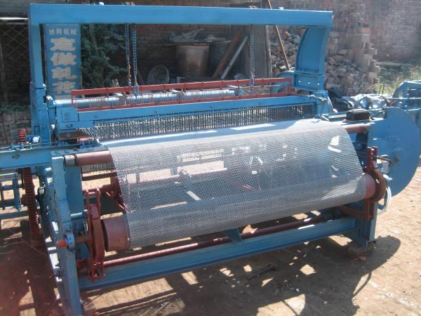 Quality Multifunctional Crimped Wire Mesh Weaving Machine Full Automatically for sale