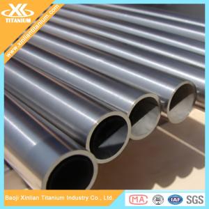 Wholesale Pure ASTM B862 Titanium Seamless Tubes For Condenser from china suppliers