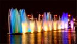 DMX Control Modern Floating Fountain With Computer Programmer
