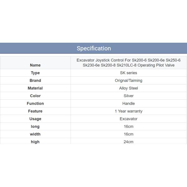 YN30V00111F1 SK200 Hydraulic Excavator Parts Joystick Controller Remote Control