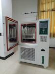 Programmable Temperature Humidity Climate Test Chamber With Stability Environmen
