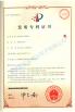 Jinlida electron (changzhou) CO.,LTD Certifications