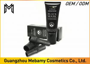 Wholesale Bamboo Activated Charcoal Peel Off Mask Carbon Deep Pores Cleaning Reduce Wrinkle from china suppliers