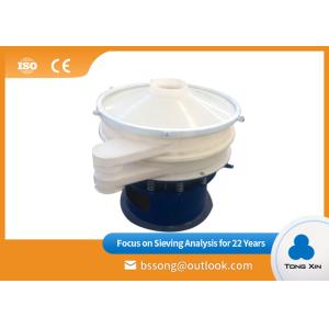 Buy cheap Simple Structure Rotary Screening Machine Easy To Assemble And Operate from wholesalers