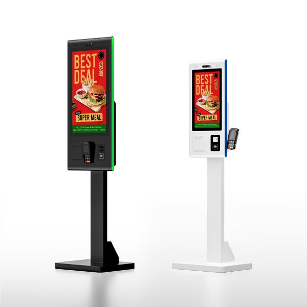 LCD All - in - One Self - Service Kiosk: Redefine Customer Interaction