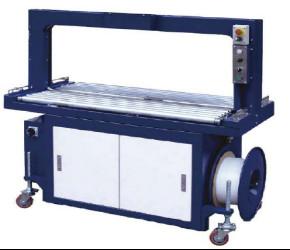 Automatic Strapping machine,PP strap machine,Bundling machine YS-305 with conveyors