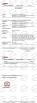 ShenZhen Sky Optics Technology Co., LTD Certifications