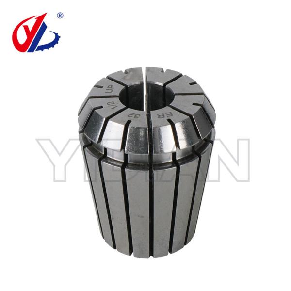 Quality ER32 ER25 ER40 CNC Machining Parts Precise Spring Collet Chuck For CNC Milling Engraving Machine for sale