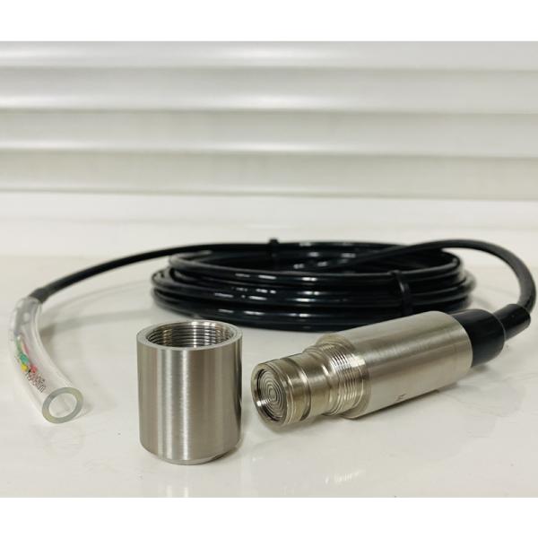 Customized RS485 4-20mA 0-5v Submersible Pressure Level Transmitter for Water Tank