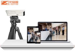 China Airport 1.5m Body Temperature Measurement Camera System on sale