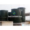 Buy cheap Glass Fused To Steel Water Treatment Tank from wholesalers