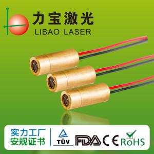 China 450nm 20mw 50mw 100mw 16mmx70mm Mini Laser Module on sale